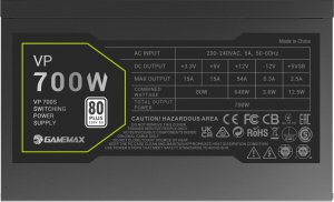 Zasilacz GameMax VP 700S BK 700W 8