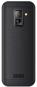 Telefon komórkowy Telefon seniora Maxcom Comfort MM 735 + opaska SOS + podstawka ładująca 4