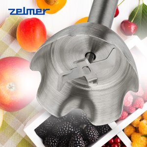 Blender Zelmer Blender ręczny Zelmer ZHB4572 1900W Rozdrabniacz Końcówka do ubijania 8