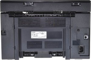 Urządzenie wielofunkcyjne Canon i-SENSYS MF3010 + 2x Toner CRG725 7