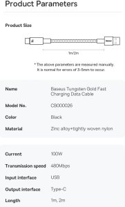Kabel USB Kabel Baseus USB -A do USB-C 100W 2m, 480Mb/s, szybkie ładowanie 10