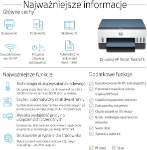 Urządzenie wielofunkcyjne HP Drukarka wielofunkcyjna Smart Tank 675 Skaner Kopiarka 13