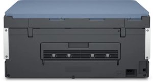 Urządzenie wielofunkcyjne HP Drukarka wielofunkcyjna Smart Tank 675 Skaner Kopiarka 10