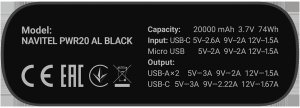 Powerbank Navitel Powerbank Navitel PWR20 AL Black 20000 mAh USB 9