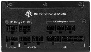 Zasilacz Zasilacz MSI MPG A850GS PCIE5 850W 80+ Gold Czarny 6