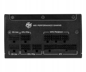 Zasilacz Zasilacz MSI MPG A1000GS PCIE5 1000W 80+ Gold Czarny 2
