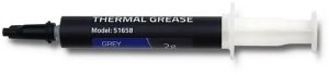 Pasta termoprzewodząca Qoltec Pasta termoprzewodząca 11W/m-K 2g Grey 2