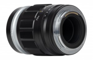 Obiektyw Obiektyw Voigtlander Portrait Heliar 75 mm f/1,8 do Nikon Z 5