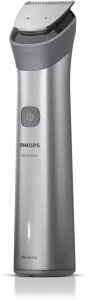 Trymer Philips Trymer wielofunkcyjny Philips Seria 5000 MG5931/15 8 nasadek 120min 9
