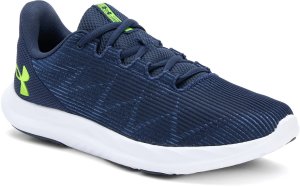 Under Armour BUTY MĘSKIE DO BIEGANIA UNDER ARMOUR CHARGED SPEED SWIFT 3026999-405 2