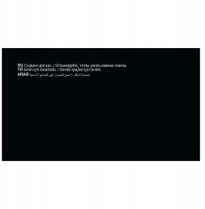 Trymer Braun Braun Series 3 BT3500 8