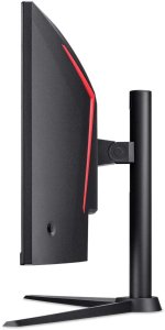 Monitor Acer Nitro XZ340CURW0bmiiphx (UM.CX0EE.018) 6