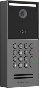 GrandStream Grandstream GDS3725 - Inteligentna brama wideo IP 3