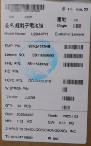 Bateria Lenovo 90Wh Li-ion internal laptop 3