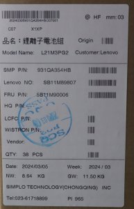 Bateria Lenovo 57Wh Internal Lithium-Ion 3