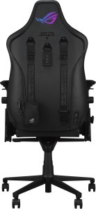 Krzesło biurowe Asus ASUS GAMING krzesło ROG COURSER 4