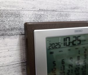 Seiko Budzik SEIKO QHL087S . 7