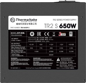 Zasilacz Thermaltake 650W Thermaltake TR2 S 5