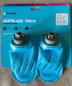 HydraPak Softflask 150ml - 2- Pack, Malibu Blue 2