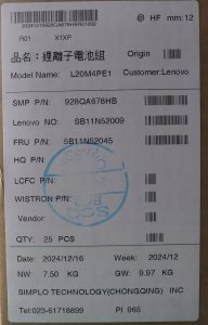 Bateria Lenovo 75Wh 4-cell lithium-ion 3
