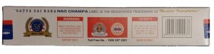 Satya Kadzidełki 15 g 12 patyczki Sai Baba Nagchampa 20 x 1 x 1 cm SATYA 8904245400477 (8904245400477) 13