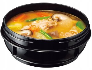 ZOJIRUSHI ZAJIRUSHI SL-GH18:BA TERMOS OBIADOWY NA GORĄCE POSIŁKI 3 POJEMNIKI 16780459 5