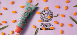 Be Organic SIBERICA PROFESSIONAL_Oblepikha C-Berrica Vitamin C Hydration Face Serum nawadniające serum do twarzy 30ml 4