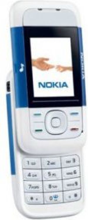 Telefon komórkowy Nokia 5200 BLUE plus SHH3201 3