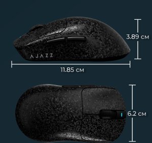 Mysz Ajazz AJ199 Carbon Fiber Wireless/Bluetooth/USB – czarna 13