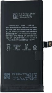 Bateria Encore Energy bateria do Apple iPhone 12 Mini A2471 9,70Wh 3.85V 2520mAh 2