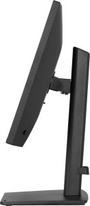 Monitor iiyama ProLite XB2491H-B1 14