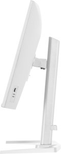 Monitor iiyama G-Master GB2771QSU-W1 Red Eagle 13