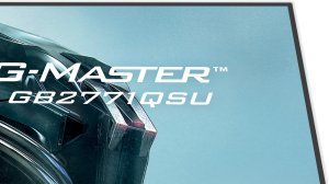 Monitor iiyama G-Master GB2771QSU-W1 Red Eagle 8