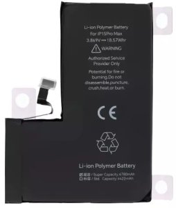 Bateria JCID Bateria do iPhone 15 PRO MAX (zwiększona pojemność) 2