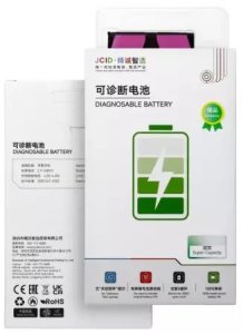 Bateria JCID Bateria z możliwością przypisania jako do iPhone 15 PRO (zwiększona pojemność) 2