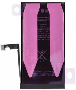 Bateria JCID Bateria z możliwością przypisania jako do iPhone 15 (zwiększona pojemność) 2