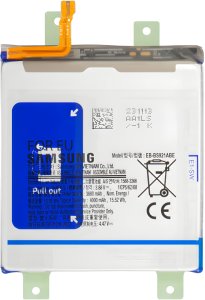 Bateria Samsung Bateria EB-BS921ABE do Samsung Galaxy S24 SM-S921B Oryginał Service Pack 2