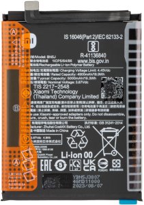 Bateria Xiaomi Bateria BN5J do Xiaomi Poco X5 5G 22111317PG Oryginał Service Pack 2