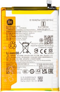 Bateria Xiaomi Bateria BN5Q do Xiaomi Redmi 13C 4G / 5G 23108RN04Y Oryginał Service Pack 2