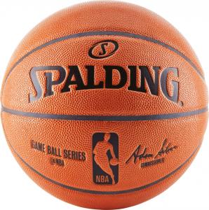 Spalding Piłka do koszykówki NBA Gameball Replica r. 7 (83-044Z) 1