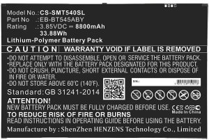 CoreParts Battery 33.88Wh Li-Pol 3.85V 2