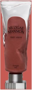 Catrice MUZIGAE MANSION_Objet Liquid Renewal tint do ust 021 Melted 6ml 2