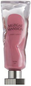 Catrice MUZIGAE MANSION_Objet Liquid Renewal tint do ust 017 Softie 6ml 2