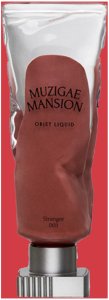 Catrice MUZIGAE MANSION_Objet Liquid Renewal tint do ust 022 Pairing 6ml 3