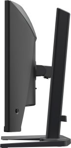 Monitor iiyama G-Master GCB2784HSU-B1 Red Eagle 13