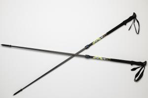 Fizan Kije trekkingowe Aria 2 Foam czarno-żółte r. uniwersalny 2