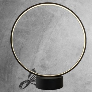 Shilo Ring ogrodowy Abira 9914 Shilo LED 30W 3000K z wtyczką IP44 antracyt 2