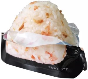 Nash Pocket Onigiri Salmon, kulka ryżowa instant z łososiem 42g - Onisi 2