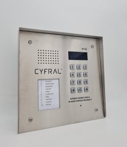 CYFRAL PC-2000R PRO INOX CYFRAL Panel rozmówny z czytnikiem RFID 2