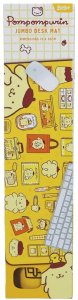 BLUESKY BlueSkyStudios Sanrio podkładka na biurko Pompompurin 2